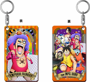 главная фотография ONE PIECE Ultimate Crew Vol.2 Hologram Plate Keychain: Emporio Ivankov