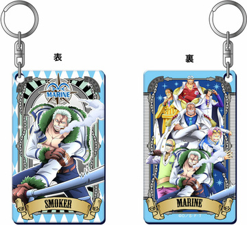 главная фотография ONE PIECE Ultimate Crew Vol.2 Hologram Plate Keychain: Smoker