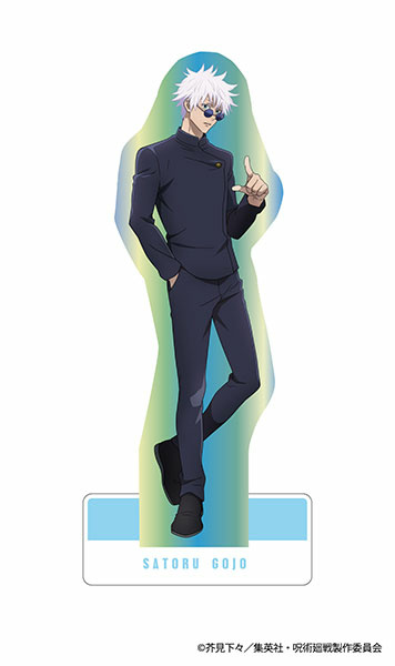 главная фотография Jujutsu Kaisen Aurora Acrylic Stand VOL.2 -Hidden Inventory / Premature Death-: Satoru Gojou
