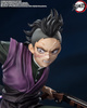 фотография Figuarts ZERO Shinazugawa Genya