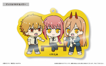 главная фотография Chainsaw Man WaiWai Acrylic Keychain: Denji & Makima & Power