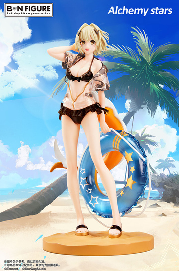 главная фотография BN Figure Vice Ray of Sunshine