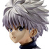 Ichiban Kuji Hunter x Hunter Day of Departure: Killua Zoldyck