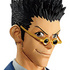 Ichiban Kuji Hunter x Hunter Day of Departure: Leorio Paradinight