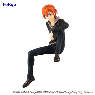 главная фотография Noodle Stopper Figure Nakahara Chuuya
