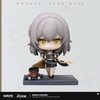 фотография Honkai Star Rail Time of Departure Chibi Figure: Trailblazer (Female)