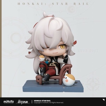 главная фотография Honkai Star Rail Time of Departure Chibi Figure: Jing Yuan