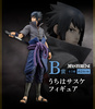 фотография Ichiban Kuji Naruto Shippuuden Shinobi no Kizuna: MASTERLISE Uchiha Sasuke