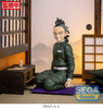 фотография Chokonose Premium Figure Shinazugawa Genya -Katanakaji no Sato-hen-