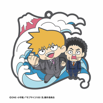 главная фотография Rubber Mascot Buddy Colle Mob Psycho 100 III: Arataka Reigen & Katsuya Serizawa