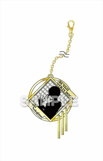 главная фотография Bungo Stray Dogs Metal Bag Charm: Atsushi Nakajima