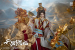 фотография Xie Lian His Highness Who Pleased the Gods