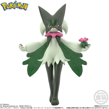 главная фотография Pokémon Scale World Paldea Region: Meowscarada