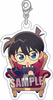 фотография Detective Conan Trading Metal Charm Chair Ver.: Conan Edogawa