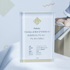 фотография Palette Okigae Collection Present Kinako