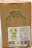 фотография Kodama Night-Glow Figure sitting ver.