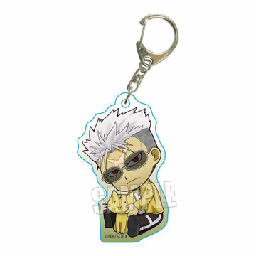 главная фотография Gyugyutto Acrylic Keychain Fullmetal Alchemist: Scar