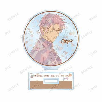 главная фотография Detective Conan Trading Prism Pattern Vol.2 Acrylic Stand: Okiya