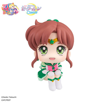 главная фотография Look Up Eternal Sailor Jupiter