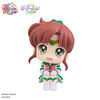 фотография Look Up Eternal Sailor Jupiter
