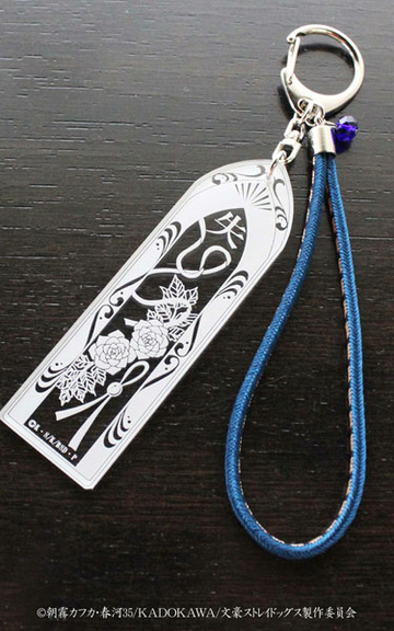 главная фотография Bungo Stray Dogs Kyoukumihimo Bag Charm: Osamu Dazai