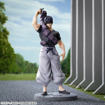 главная фотография Luminasta Fushiguro Touji Rinsen