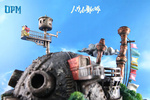фотография Anniversary Edition Howl's Moving Castle Flying Ver.