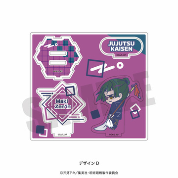 главная фотография Jujutsu Kaisen Retro Pop Vol.2 Acrylic Stand: Maki Zenin