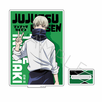 главная фотография Jujutsu Kaisen Vol.2 Acrylic Stand: Toge Inumaki