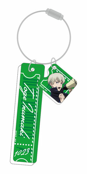 главная фотография Jujutsu Kaisen Second Season Room Keychain: Toge Inumaki