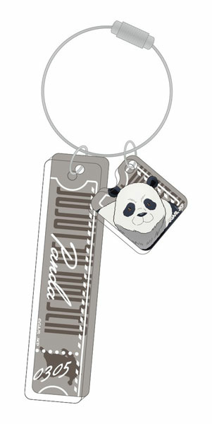 главная фотография Jujutsu Kaisen Second Season Room Keychain: Panda