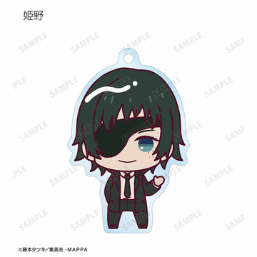 главная фотография Chainsaw Man Trading Chokonto! Acrylic Keychain: Himeno