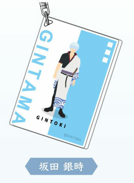 главная фотография Acrylic Keychain Gintama: Gintoki