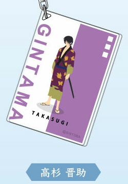 главная фотография Acrylic Keychain Gintama: Takasugi