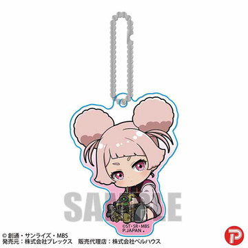 главная фотография Gyugyutto Acrylic Keychain Mobile Suit Gundam: the Witch from Mercury: Chuatury