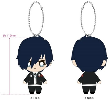 главная фотография Persona P25th Anniversary Plush Keychain: P3 Makoto Yuki