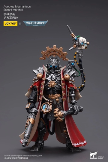 главная фотография JOYTOY x Warhammer 40000 Adeptus Mechanicus: Skitarii Marshal