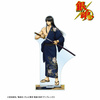 фотография Gintama New Illustration Japanese Sarashi Outfit ver. BIG Acrylic Stand: Kotaro Katsura