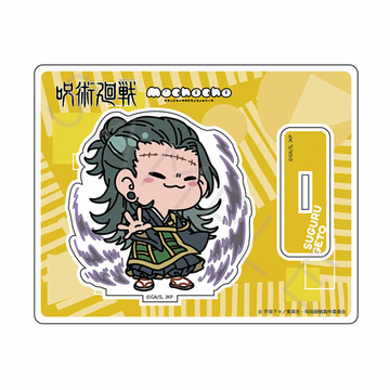 главная фотография TV Anime Jujutsu Kaisen 2nd Season (mochocho) Acrylic Stand Mocho: Suguru Getou