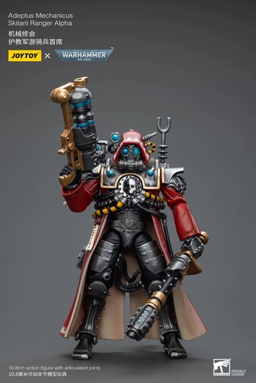 главная фотография JOYTOY x Warhammer 40000 Adeptus Mechanicus: Skitarii Ranger Alpha