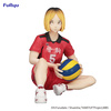 фотография Noodle Stopper Figure Kozume Kenma