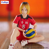 фотография Noodle Stopper Figure Kozume Kenma