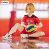 фотография Noodle Stopper Figure Kozume Kenma