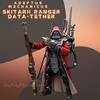 фотография JOYTOY x Warhammer 40000 Adeptus Mechanicus: Skitarii Ranger with Data-tether