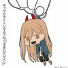 фотография Chainsaw Man Pinched: Power