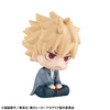 фотография Look Up Bakugo Katsuki