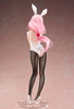 фотография B-style Shuna Bunny Ver.