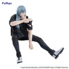 фотография Noodle Stopper Figure Mahito