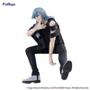 фотография Noodle Stopper Figure Mahito