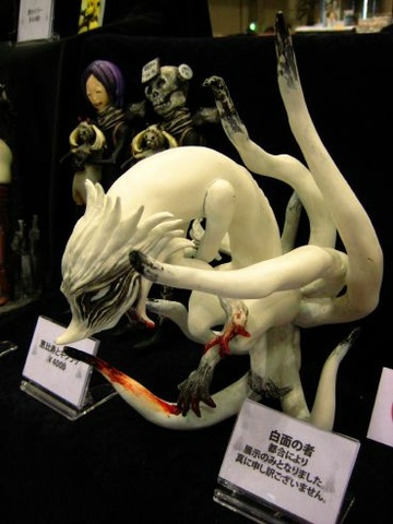 главная фотография Hakumen no Mono